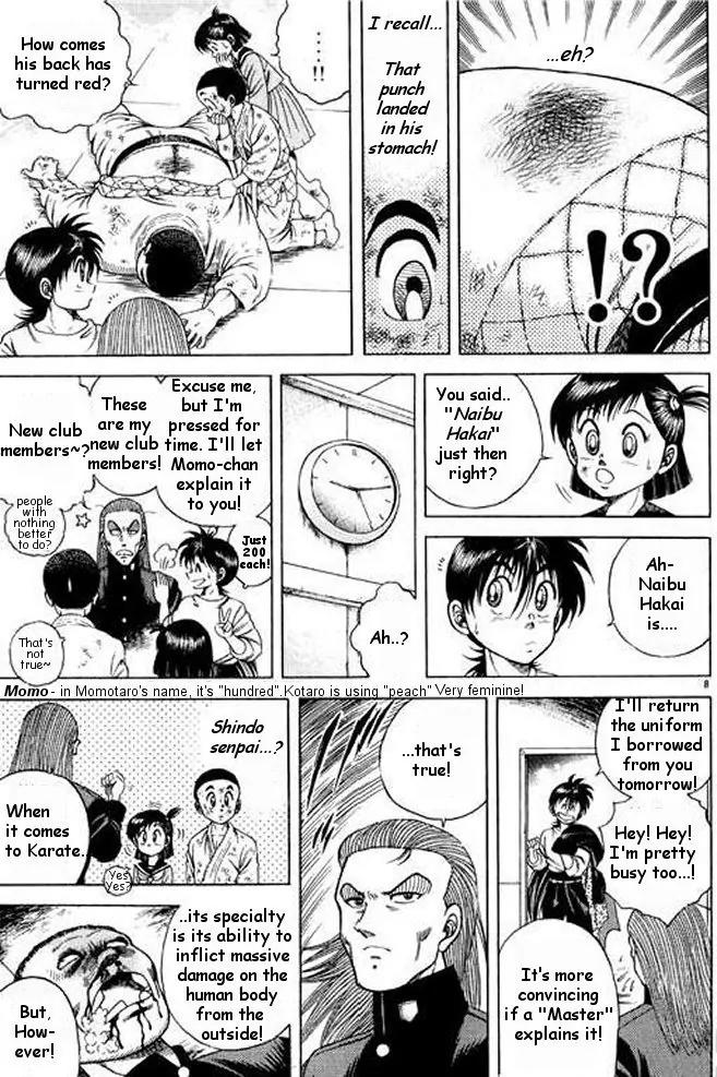 Shin Kotaro Makaritoru! Juudouhen Chapter 5 page 64 - Chapter 5: Strongest on the Planet? Kyokutan Karate!