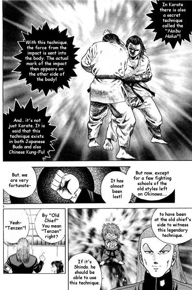 Shin Kotaro Makaritoru! Juudouhen Chapter 5 page 65 - Chapter 5: Strongest on the Planet? Kyokutan Karate!