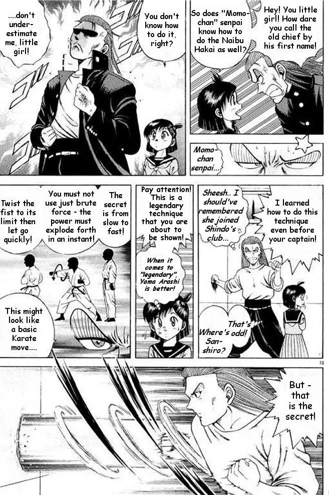 Shin Kotaro Makaritoru! Juudouhen Chapter 5 page 66 - Chapter 5: Strongest on the Planet? Kyokutan Karate!