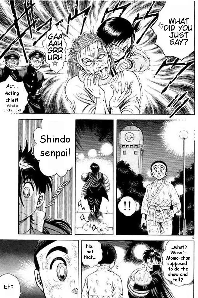 Shin Kotaro Makaritoru! Juudouhen Chapter 5 page 68 - Chapter 5: Strongest on the Planet? Kyokutan Karate!