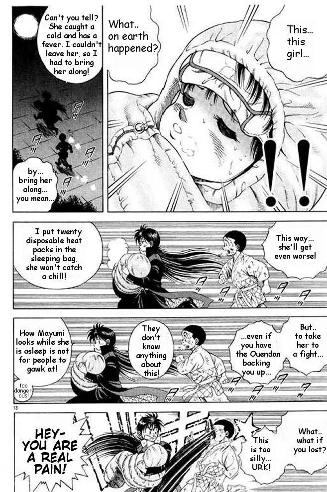 Shin Kotaro Makaritoru! Juudouhen Chapter 5 page 69 - Chapter 5: Strongest on the Planet? Kyokutan Karate!