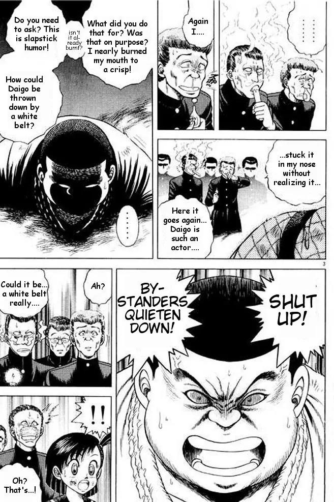 Shin Kotaro Makaritoru! Juudouhen Chapter 5 page 7 - Chapter 5: Strongest on the Planet? Kyokutan Karate!