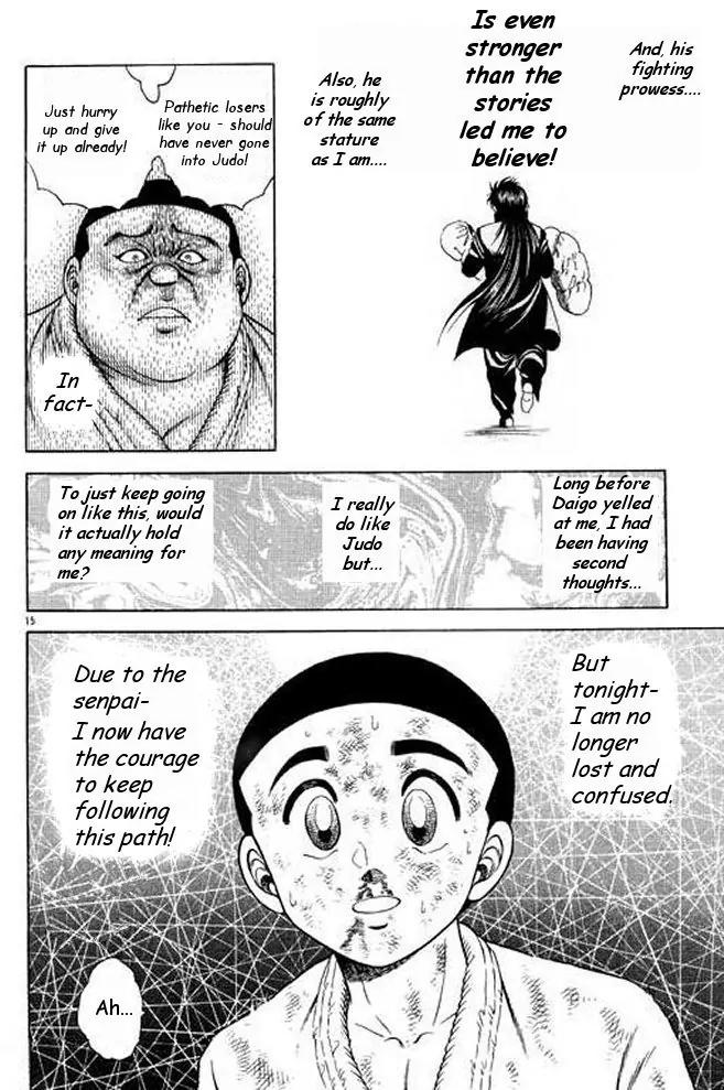 Shin Kotaro Makaritoru! Juudouhen Chapter 5 page 71 - Chapter 5: Strongest on the Planet? Kyokutan Karate!