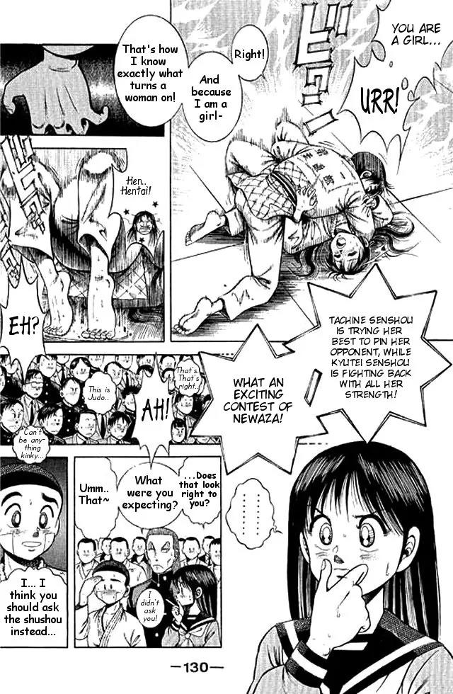 Shin Kotaro Makaritoru! Juudouhen Chapter 51 page 12 - Chapter 51: The Terrifying Tachine-Ryu Newaza Move!