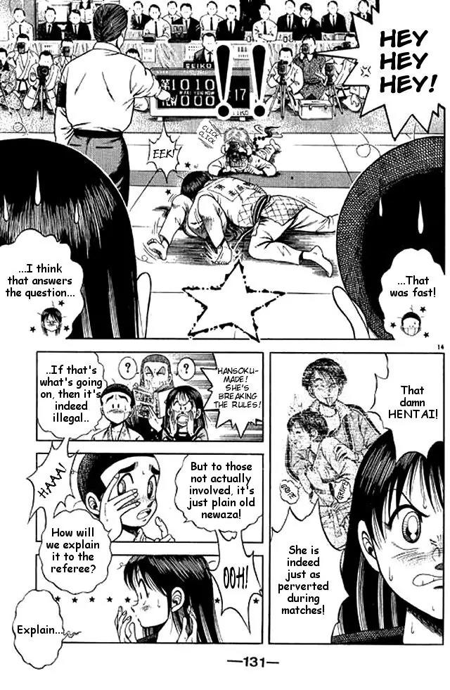 Shin Kotaro Makaritoru! Juudouhen Chapter 51 page 13 - Chapter 51: The Terrifying Tachine-Ryu Newaza Move!