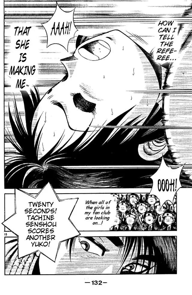Shin Kotaro Makaritoru! Juudouhen Chapter 51 page 14 - Chapter 51: The Terrifying Tachine-Ryu Newaza Move!