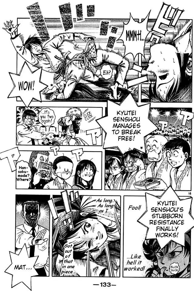 Shin Kotaro Makaritoru! Juudouhen Chapter 51 page 15 - Chapter 51: The Terrifying Tachine-Ryu Newaza Move!