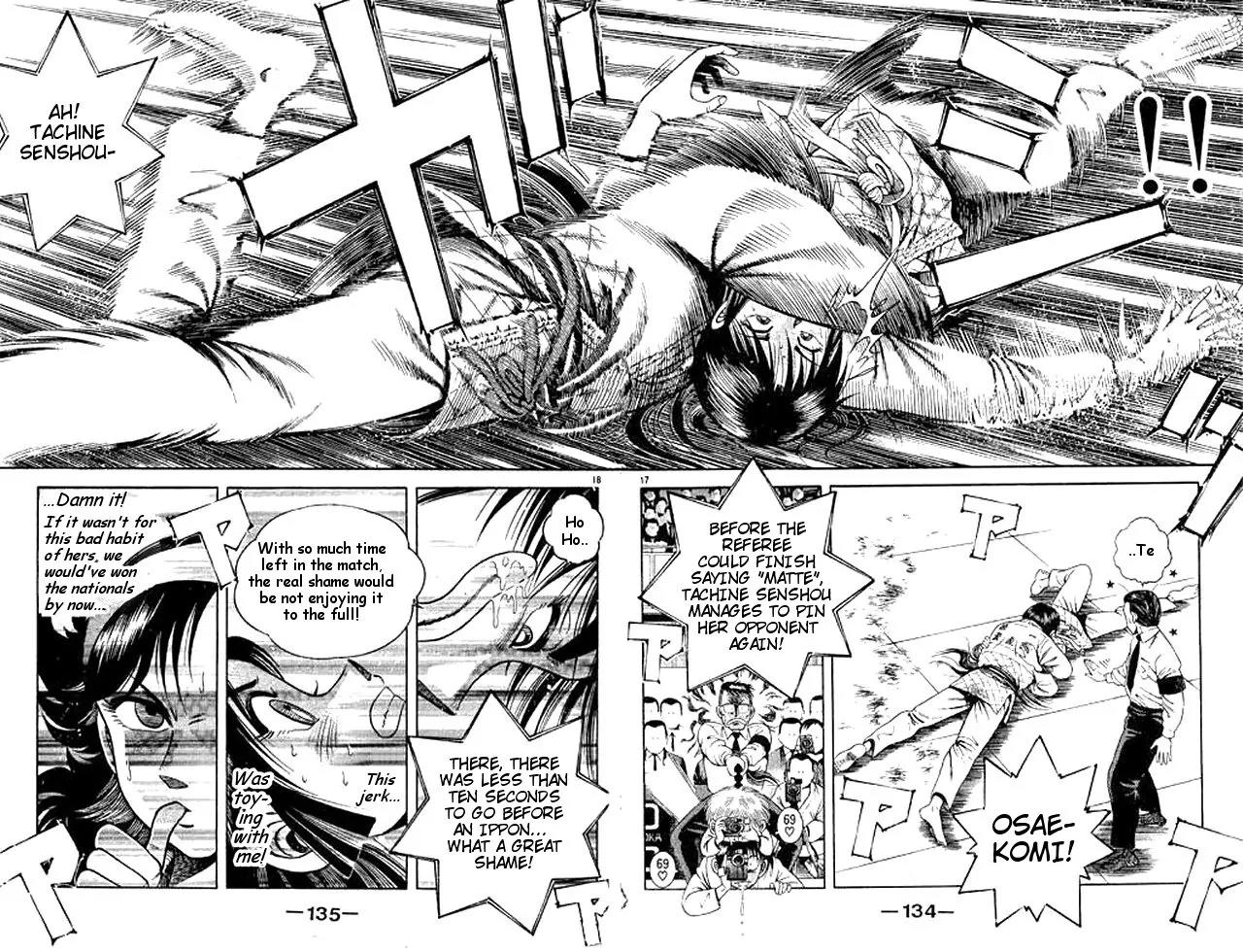 Shin Kotaro Makaritoru! Juudouhen Chapter 51 page 16 - Chapter 51: The Terrifying Tachine-Ryu Newaza Move!