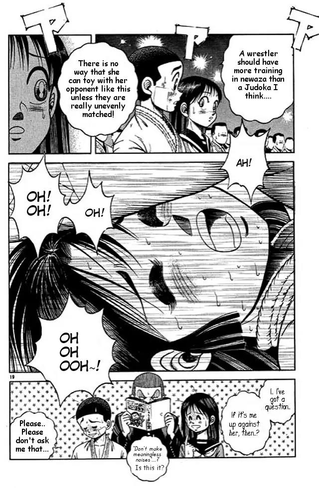 Shin Kotaro Makaritoru! Juudouhen Chapter 51 page 17 - Chapter 51: The Terrifying Tachine-Ryu Newaza Move!