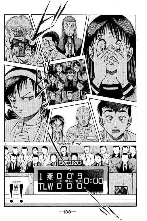 Shin Kotaro Makaritoru! Juudouhen Chapter 51 page 19 - Chapter 51: The Terrifying Tachine-Ryu Newaza Move!