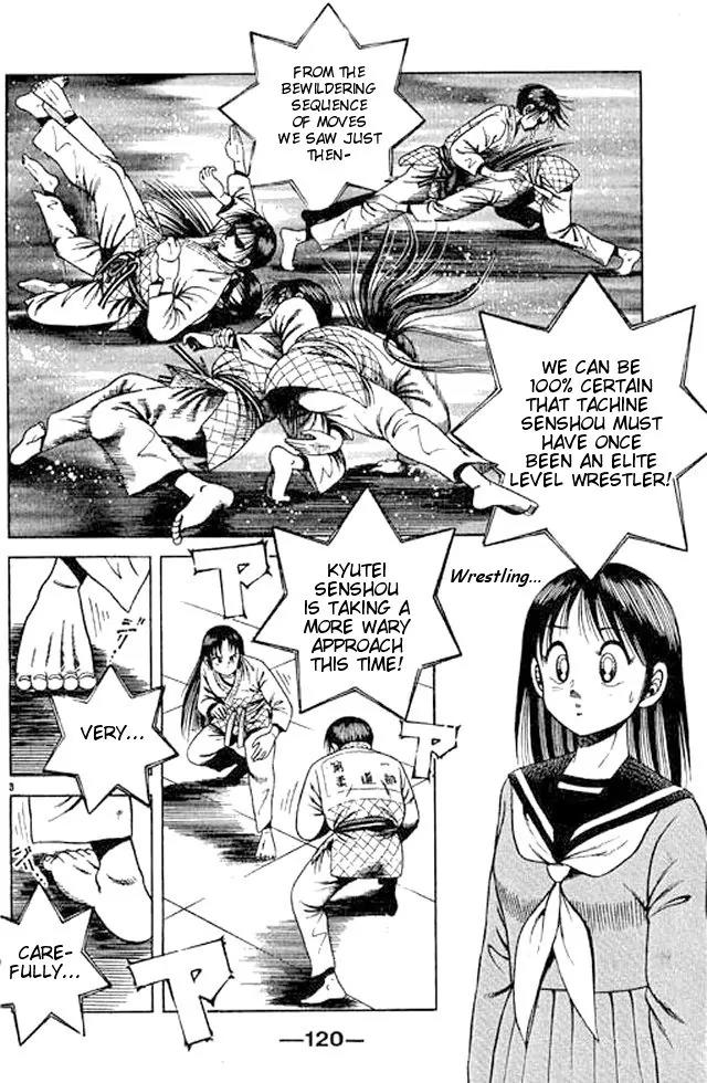 Shin Kotaro Makaritoru! Juudouhen Chapter 51 page 2 - Chapter 51: The Terrifying Tachine-Ryu Newaza Move!