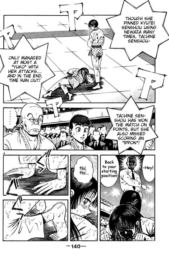 Shin Kotaro Makaritoru! Juudouhen Chapter 51 page 21 - Chapter 51: The Terrifying Tachine-Ryu Newaza Move!