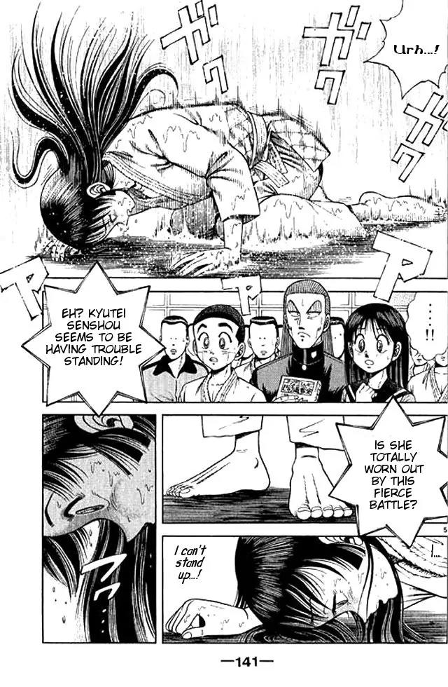 Shin Kotaro Makaritoru! Juudouhen Chapter 51 page 22 - Chapter 51: The Terrifying Tachine-Ryu Newaza Move!