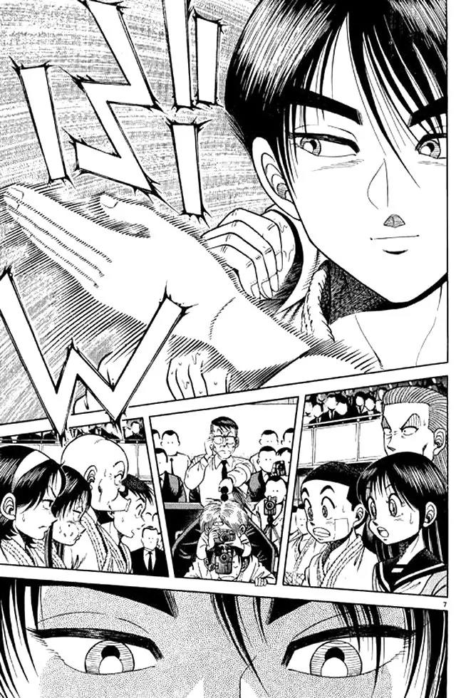 Shin Kotaro Makaritoru! Juudouhen Chapter 51 page 24 - Chapter 51: The Terrifying Tachine-Ryu Newaza Move!