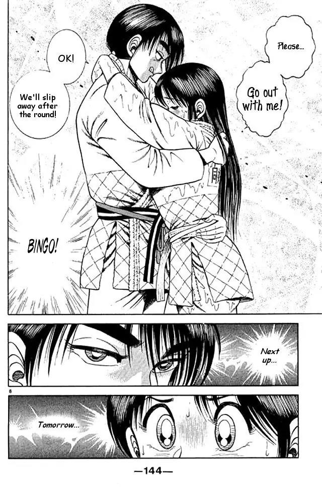 Shin Kotaro Makaritoru! Juudouhen Chapter 51 page 25 - Chapter 51: The Terrifying Tachine-Ryu Newaza Move!