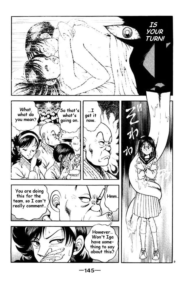 Shin Kotaro Makaritoru! Juudouhen Chapter 51 page 26 - Chapter 51: The Terrifying Tachine-Ryu Newaza Move!