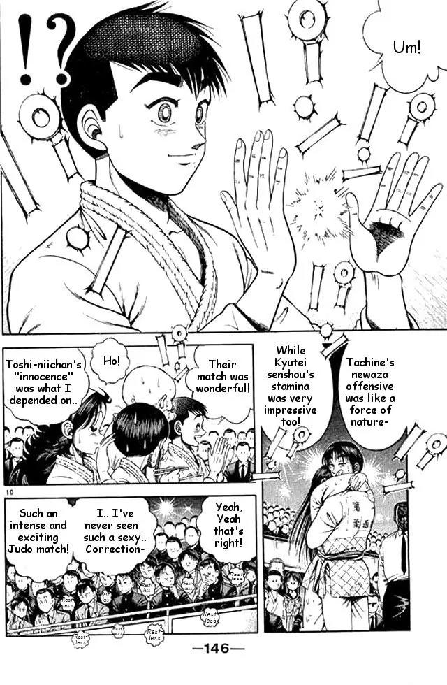 Shin Kotaro Makaritoru! Juudouhen Chapter 51 page 27 - Chapter 51: The Terrifying Tachine-Ryu Newaza Move!
