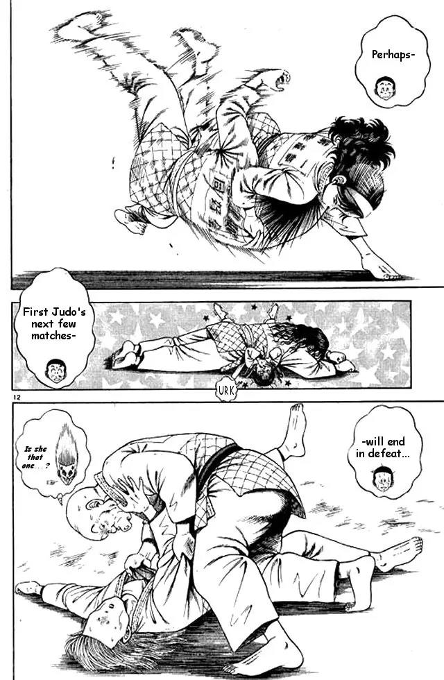 Shin Kotaro Makaritoru! Juudouhen Chapter 51 page 29 - Chapter 51: The Terrifying Tachine-Ryu Newaza Move!