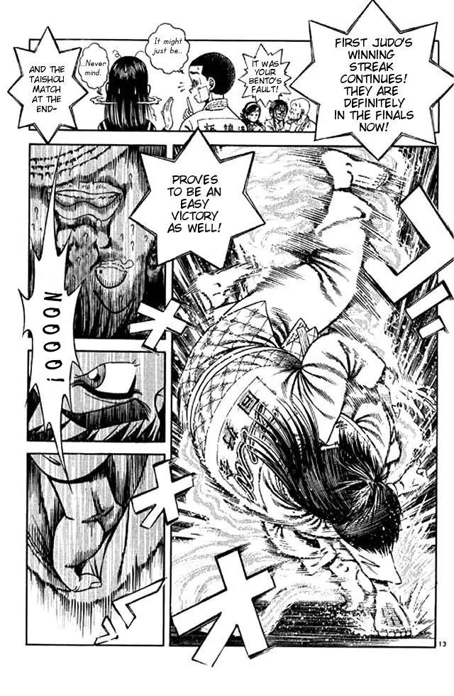 Shin Kotaro Makaritoru! Juudouhen Chapter 51 page 30 - Chapter 51: The Terrifying Tachine-Ryu Newaza Move!