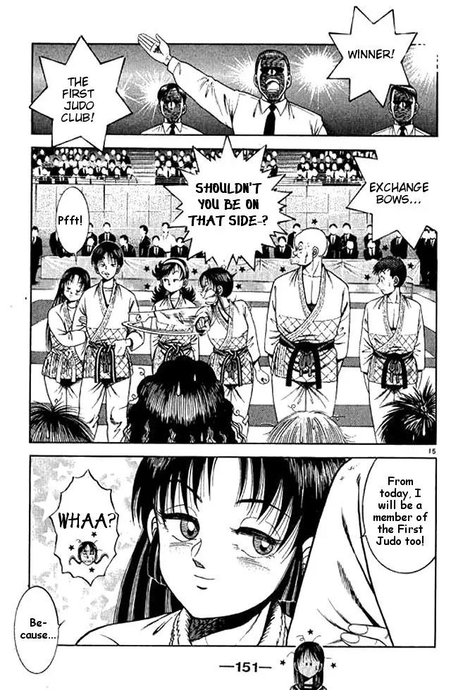 Shin Kotaro Makaritoru! Juudouhen Chapter 51 page 32 - Chapter 51: The Terrifying Tachine-Ryu Newaza Move!