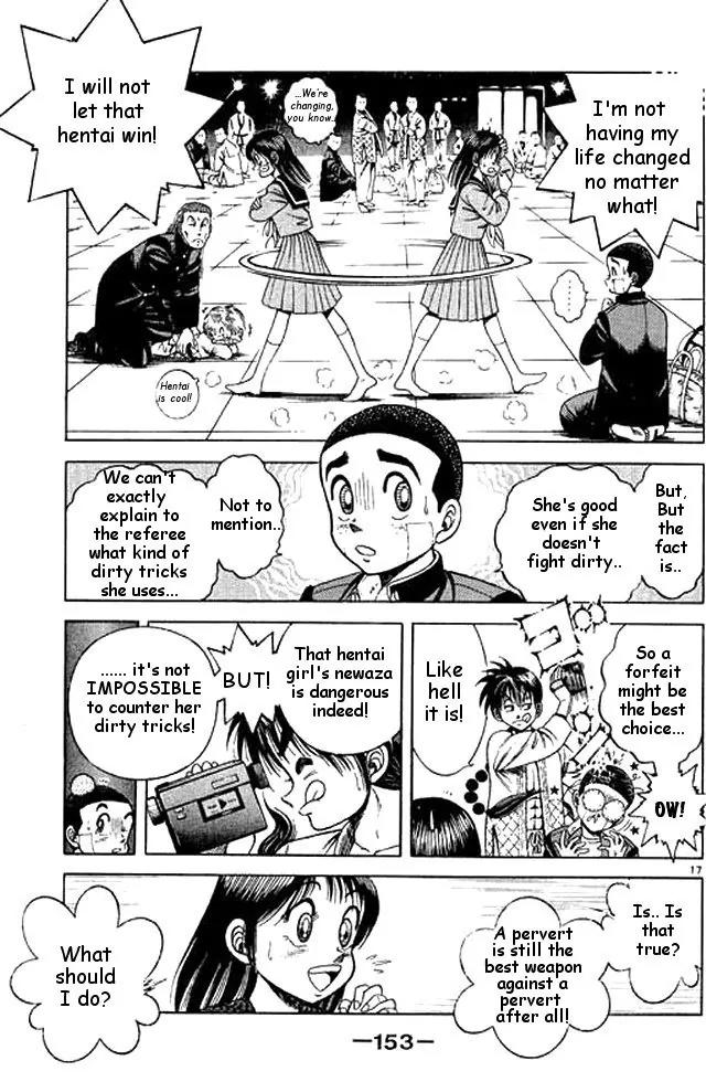 Shin Kotaro Makaritoru! Juudouhen Chapter 51 page 34 - Chapter 51: The Terrifying Tachine-Ryu Newaza Move!