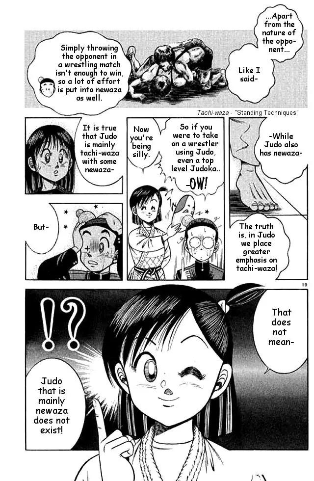 Shin Kotaro Makaritoru! Juudouhen Chapter 51 page 36 - Chapter 51: The Terrifying Tachine-Ryu Newaza Move!