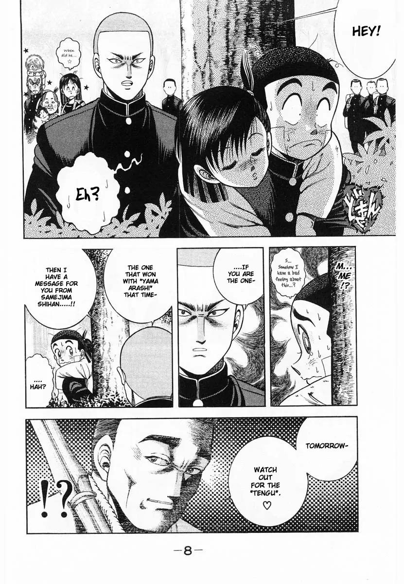 Shin Kotaro Makaritoru! Juudouhen Chapter 53 page 12 - Chapter 53: Long time no see!! The Penis dancing tricks competition