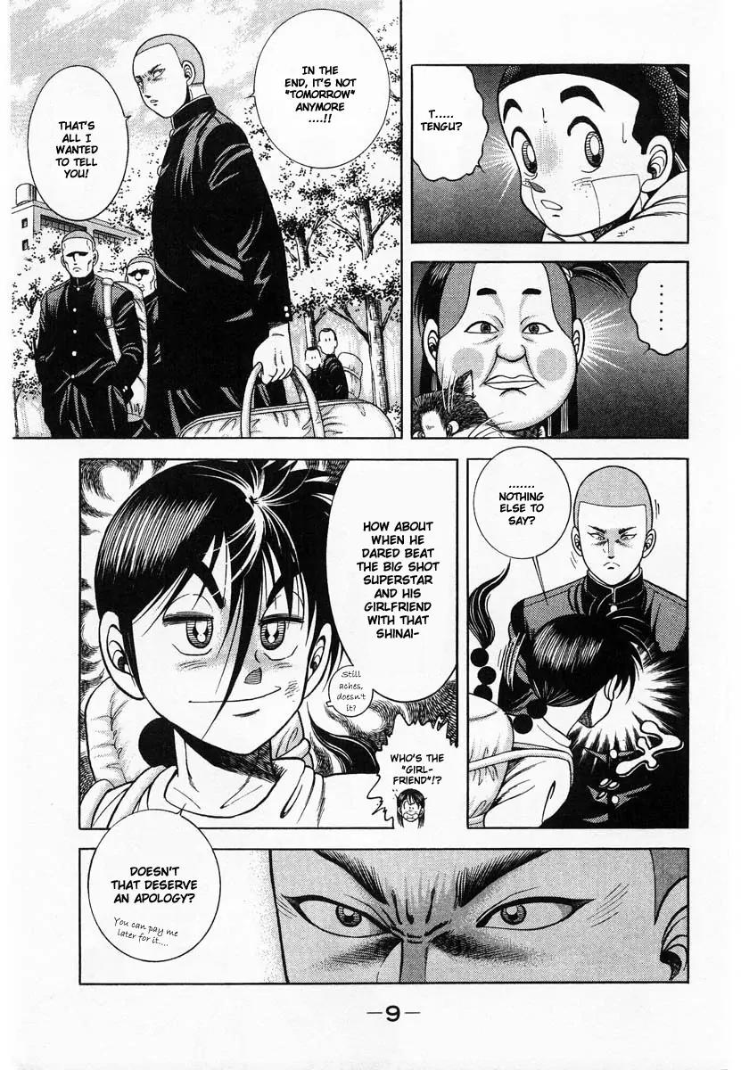Shin Kotaro Makaritoru! Juudouhen Chapter 53 page 13 - Chapter 53: Long time no see!! The Penis dancing tricks competition