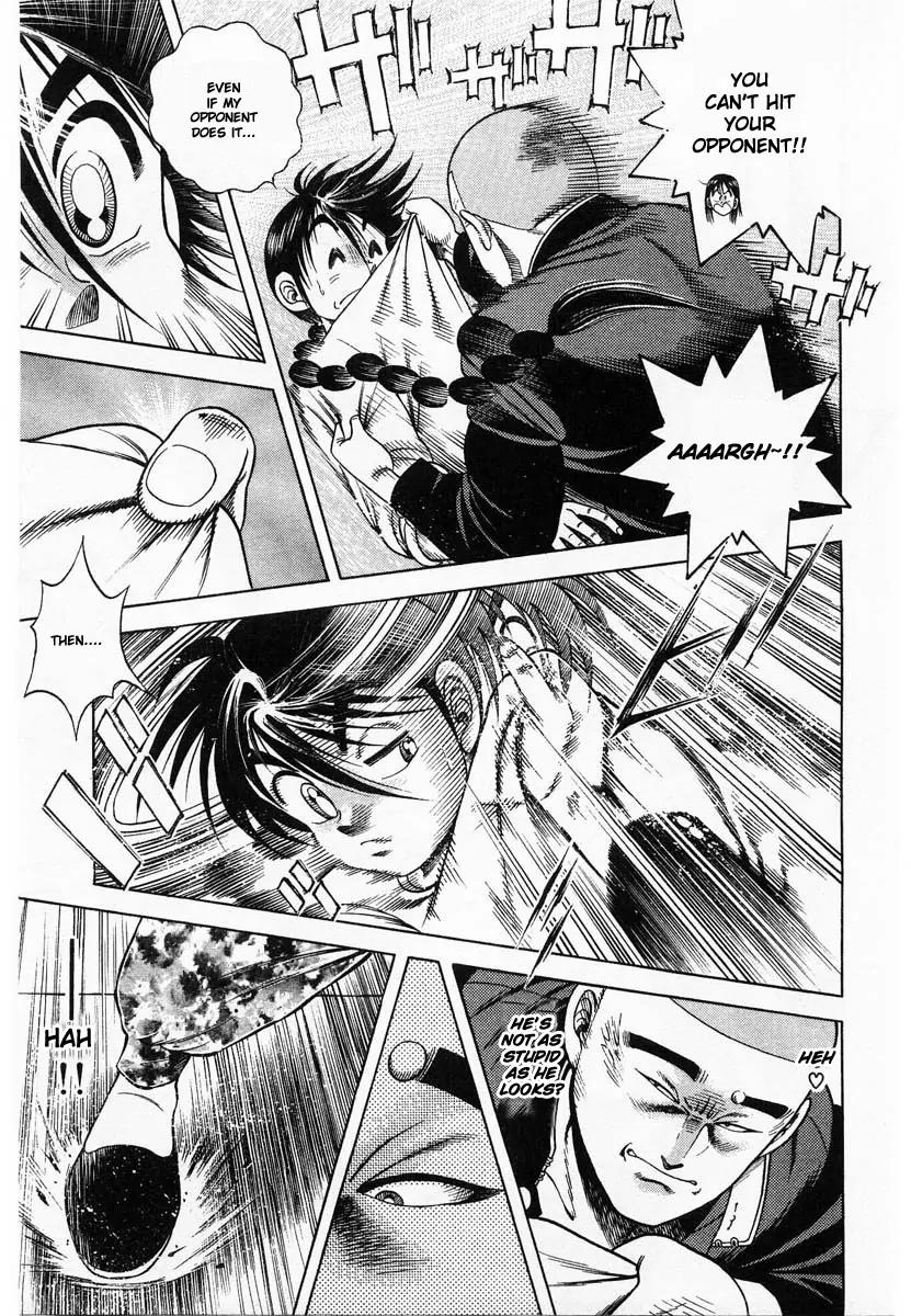 Shin Kotaro Makaritoru! Juudouhen Chapter 53 page 17 - Chapter 53: Long time no see!! The Penis dancing tricks competition