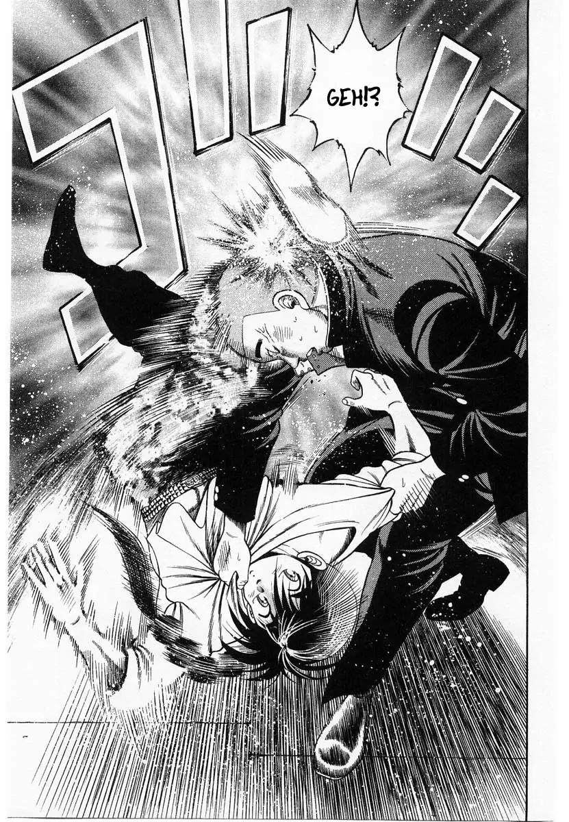 Shin Kotaro Makaritoru! Juudouhen Chapter 53 page 19 - Chapter 53: Long time no see!! The Penis dancing tricks competition
