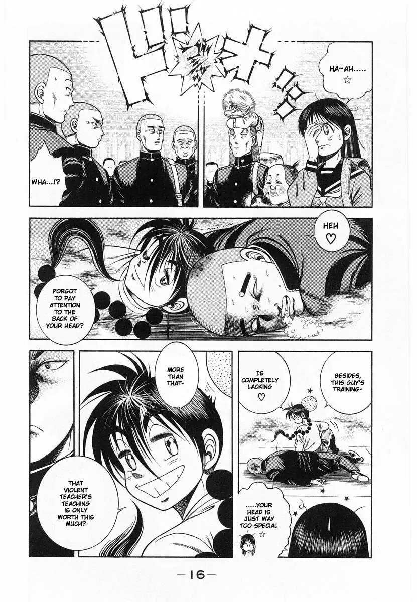Shin Kotaro Makaritoru! Juudouhen Chapter 53 page 20 - Chapter 53: Long time no see!! The Penis dancing tricks competition