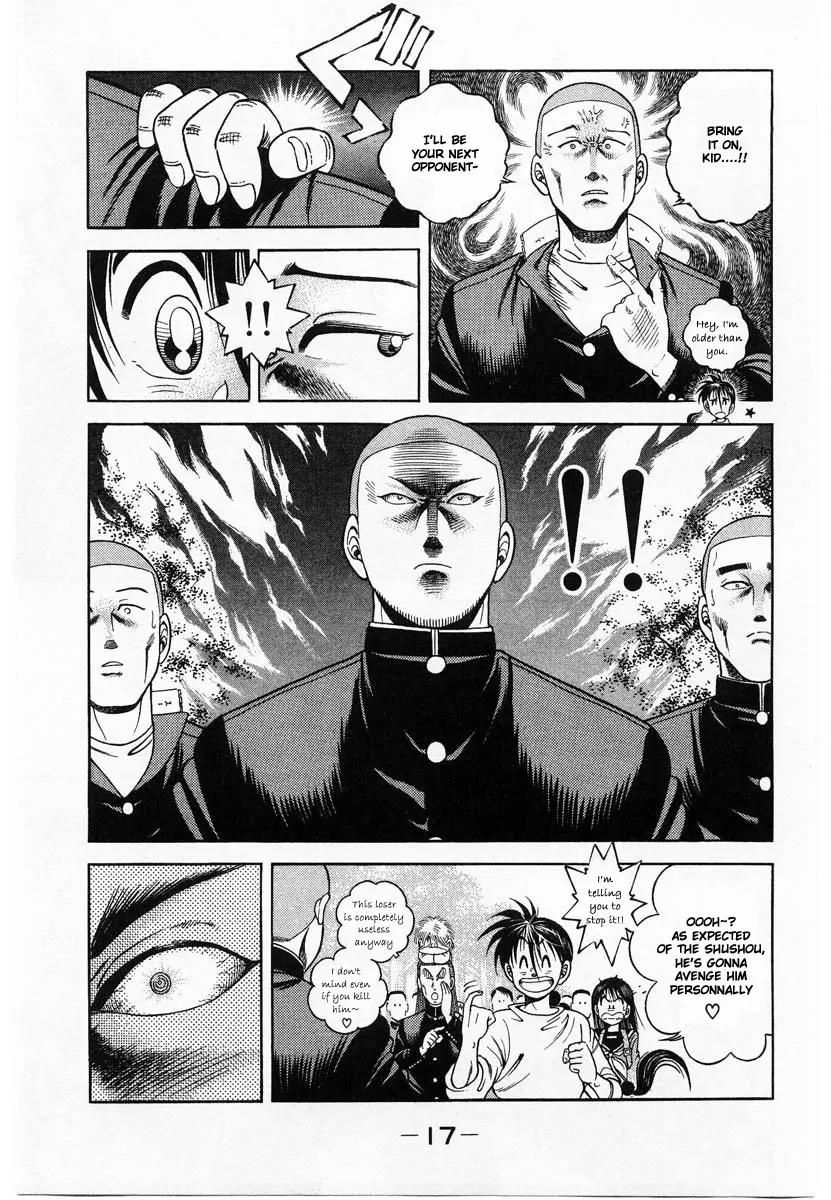 Shin Kotaro Makaritoru! Juudouhen Chapter 53 page 21 - Chapter 53: Long time no see!! The Penis dancing tricks competition