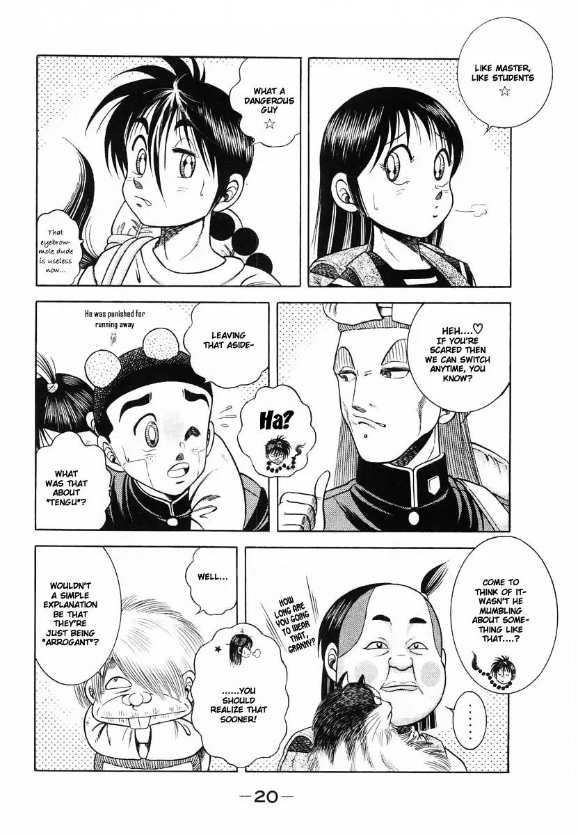 Shin Kotaro Makaritoru! Juudouhen Chapter 53 page 24 - Chapter 53: Long time no see!! The Penis dancing tricks competition