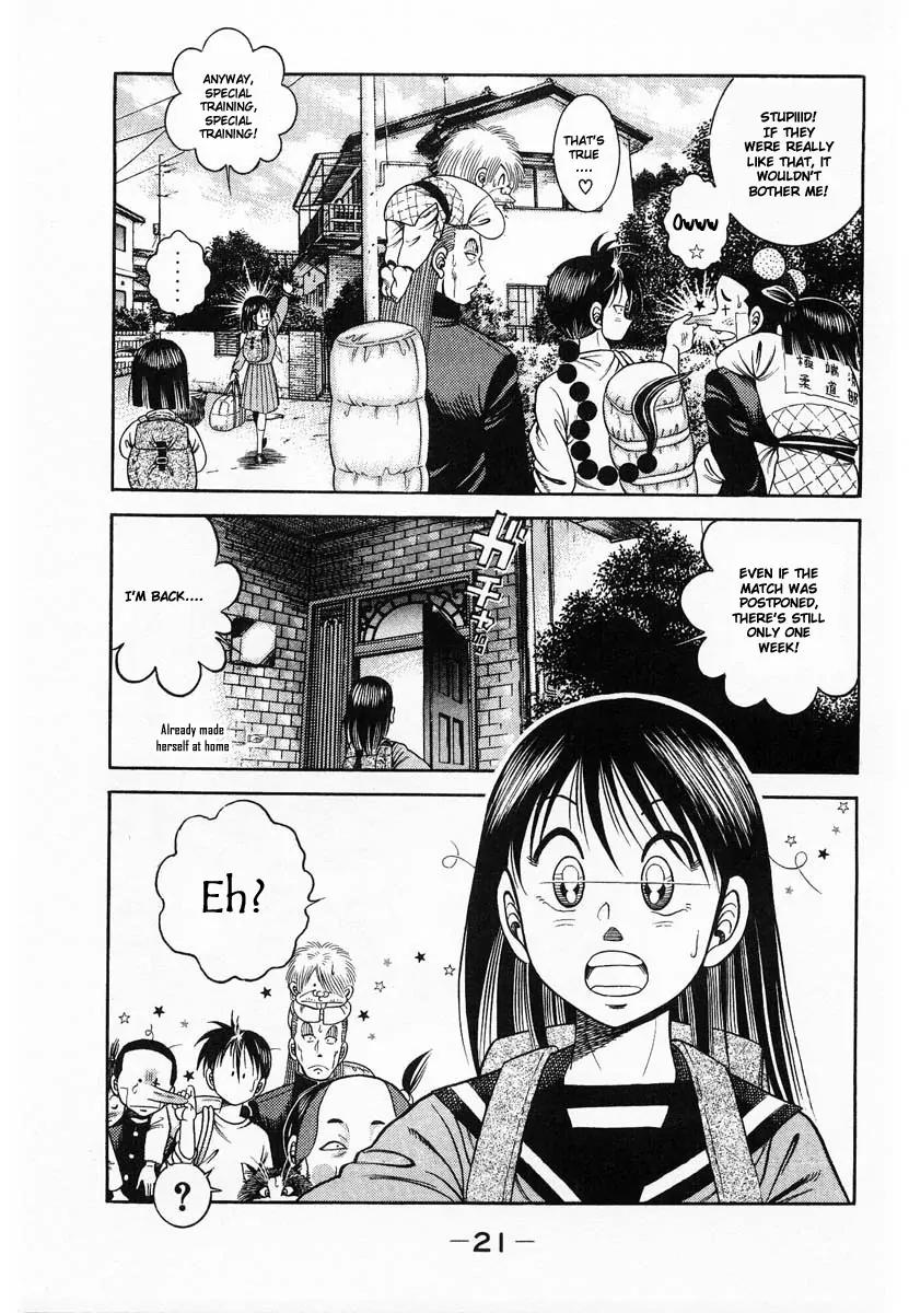 Shin Kotaro Makaritoru! Juudouhen Chapter 53 page 25 - Chapter 53: Long time no see!! The Penis dancing tricks competition