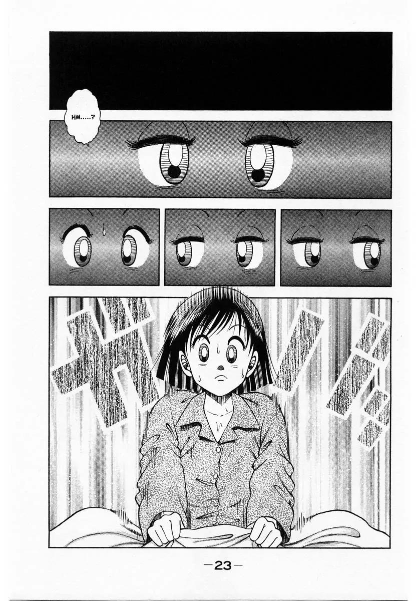 Shin Kotaro Makaritoru! Juudouhen Chapter 53 page 27 - Chapter 53: Long time no see!! The Penis dancing tricks competition