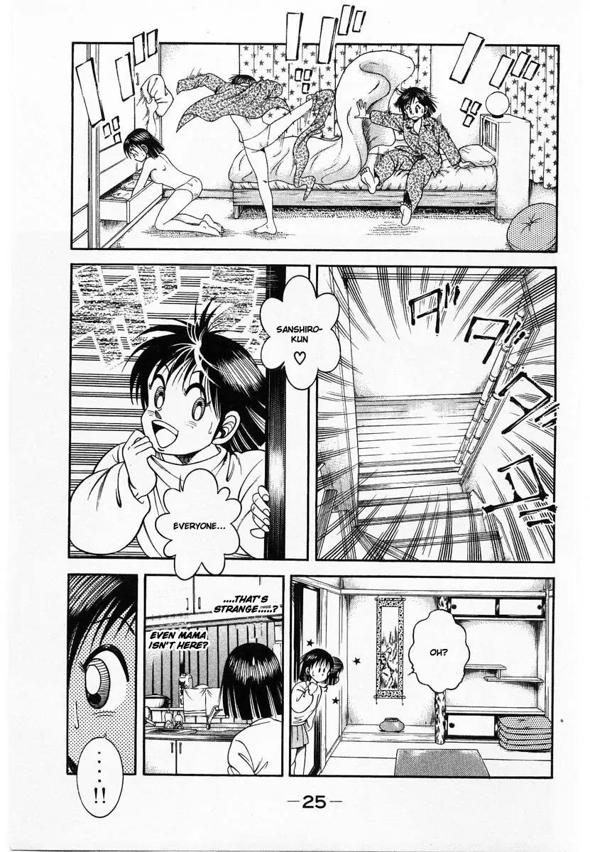 Shin Kotaro Makaritoru! Juudouhen Chapter 53 page 29 - Chapter 53: Long time no see!! The Penis dancing tricks competition