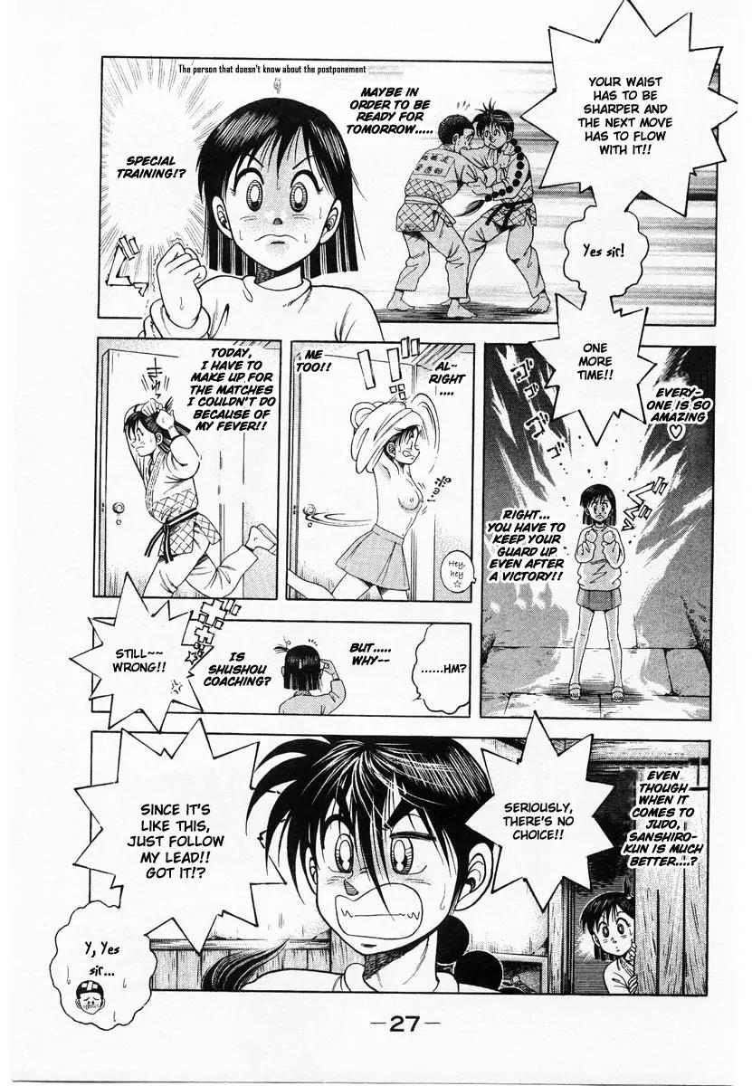 Shin Kotaro Makaritoru! Juudouhen Chapter 53 page 31 - Chapter 53: Long time no see!! The Penis dancing tricks competition
