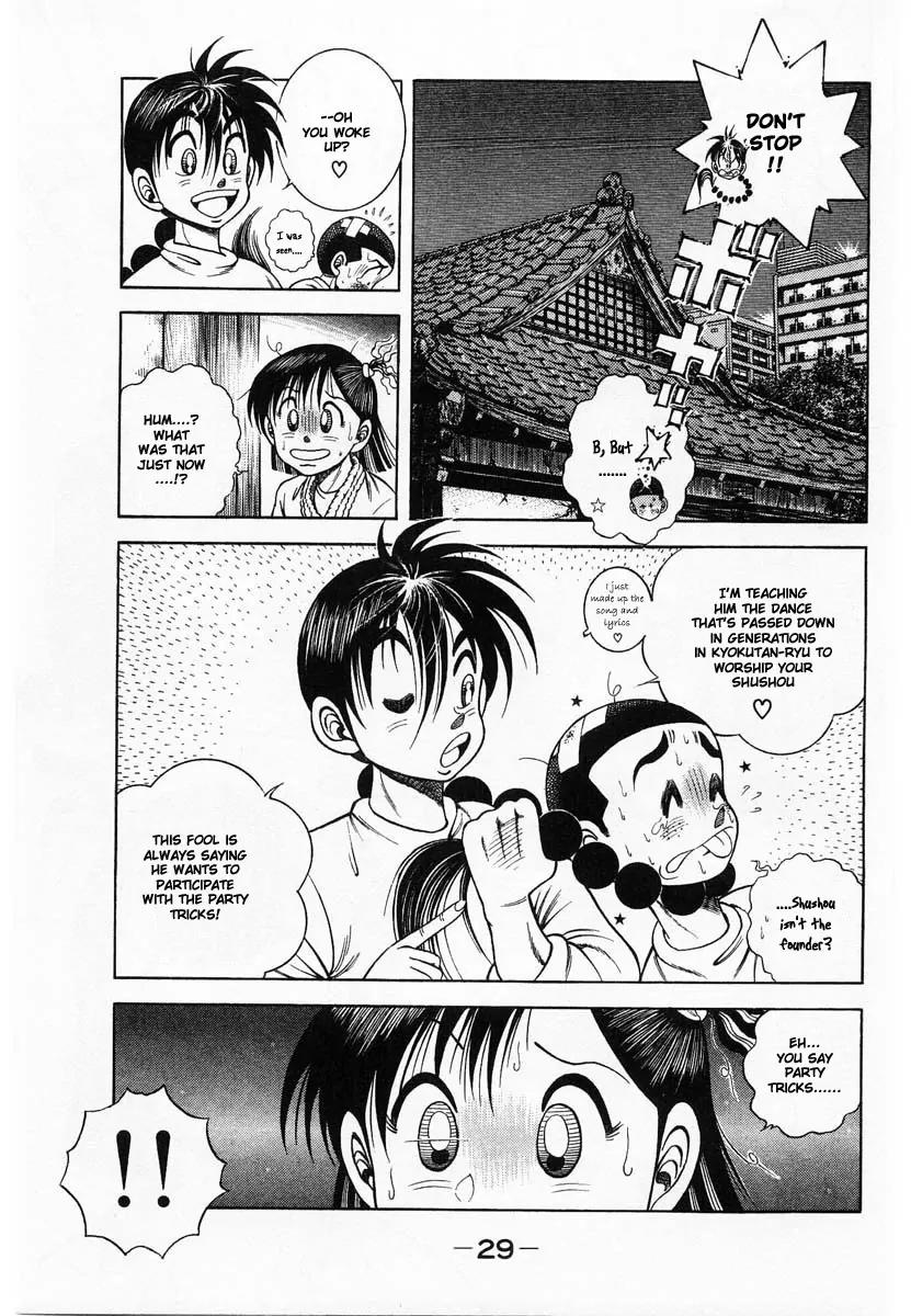 Shin Kotaro Makaritoru! Juudouhen Chapter 53 page 33 - Chapter 53: Long time no see!! The Penis dancing tricks competition