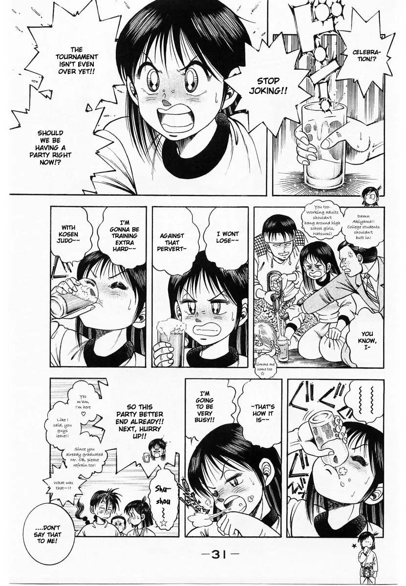 Shin Kotaro Makaritoru! Juudouhen Chapter 53 page 35 - Chapter 53: Long time no see!! The Penis dancing tricks competition
