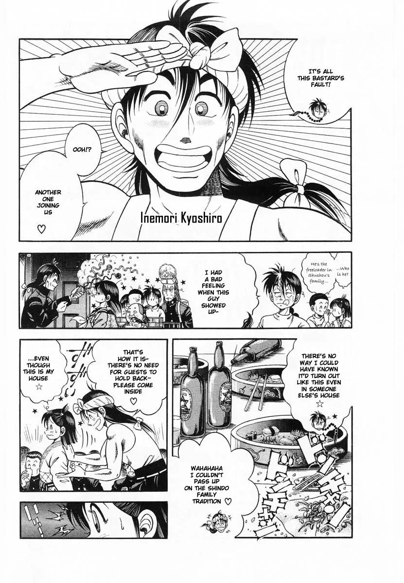 Shin Kotaro Makaritoru! Juudouhen Chapter 53 page 36 - Chapter 53: Long time no see!! The Penis dancing tricks competition
