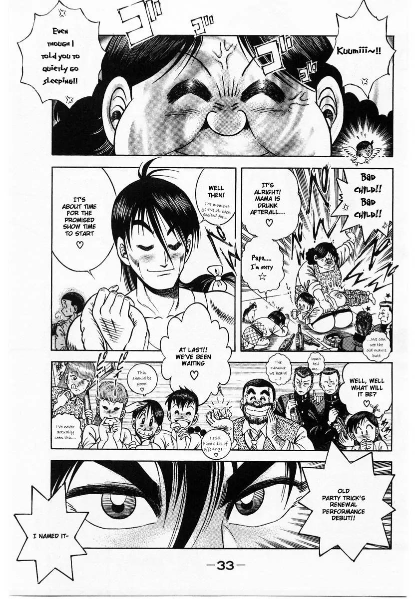 Shin Kotaro Makaritoru! Juudouhen Chapter 53 page 37 - Chapter 53: Long time no see!! The Penis dancing tricks competition
