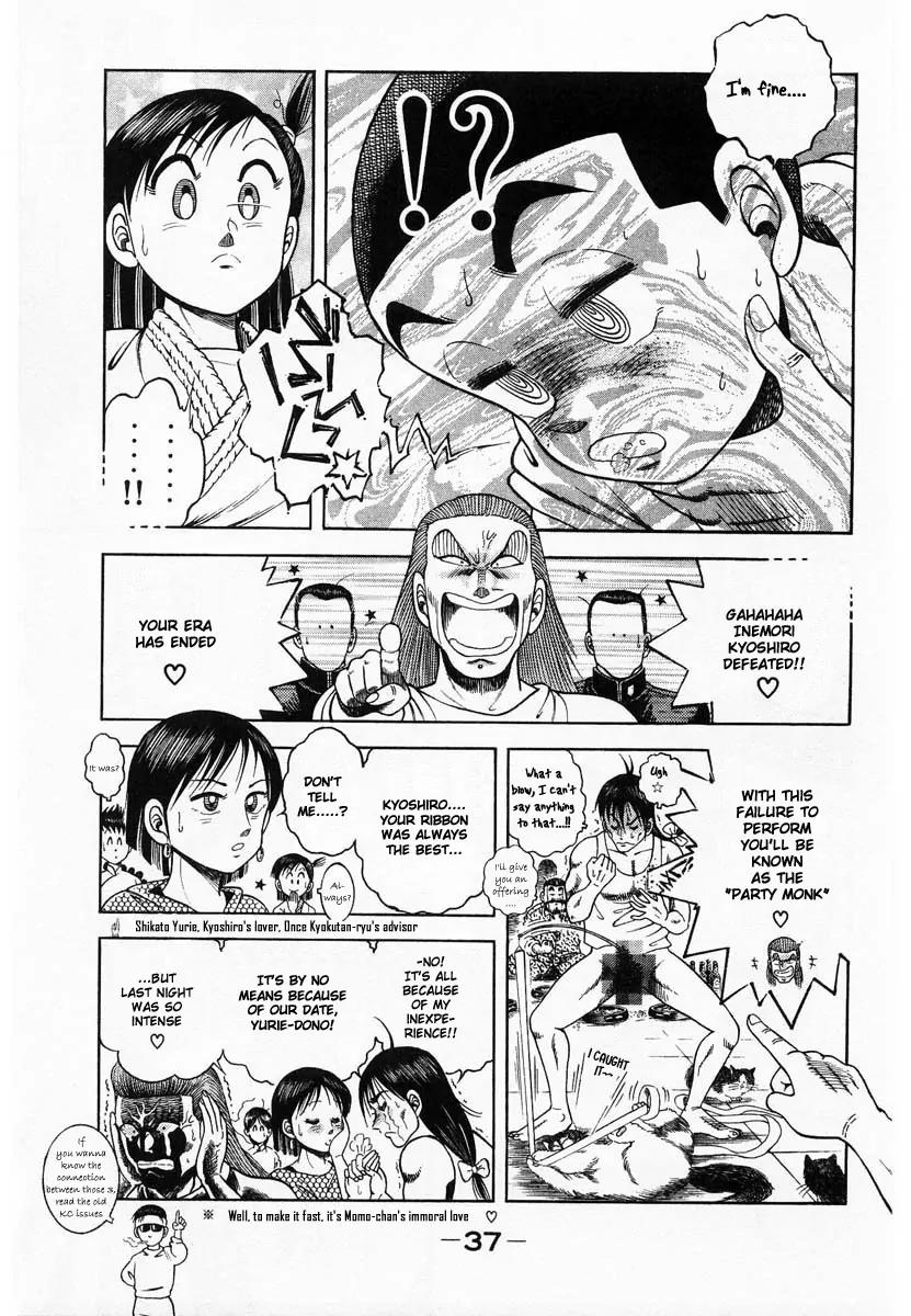 Shin Kotaro Makaritoru! Juudouhen Chapter 53 page 40 - Chapter 53: Long time no see!! The Penis dancing tricks competition