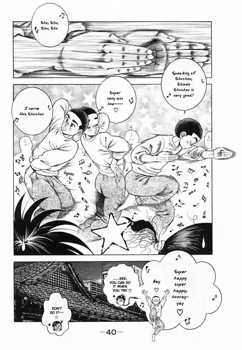 Shin Kotaro Makaritoru! Juudouhen Chapter 53 page 42 - Chapter 53: Long time no see!! The Penis dancing tricks competition