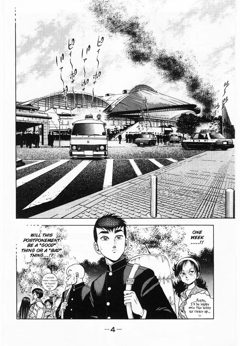 Shin Kotaro Makaritoru! Juudouhen Chapter 53 page 8 - Chapter 53: Long time no see!! The Penis dancing tricks competition