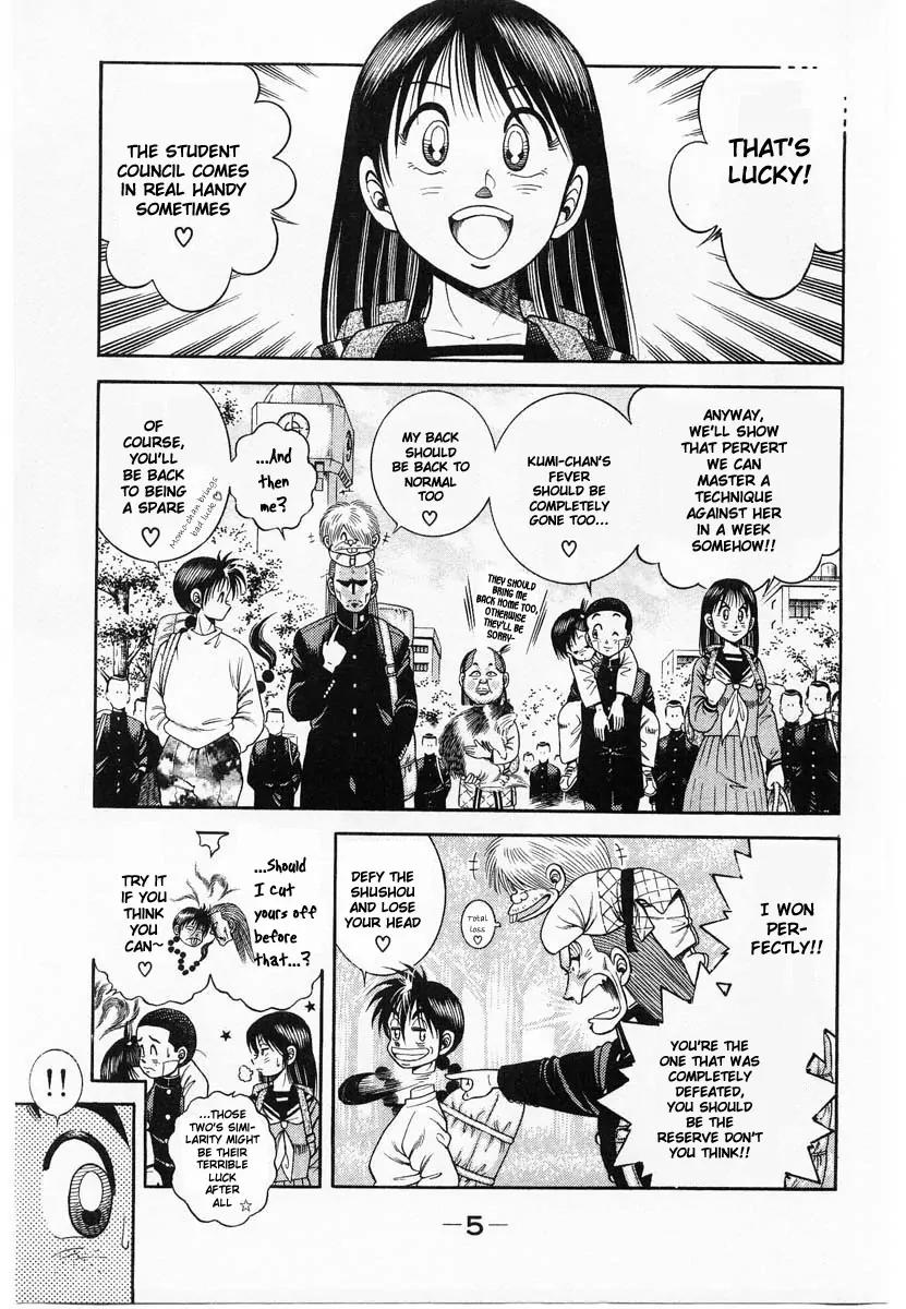 Shin Kotaro Makaritoru! Juudouhen Chapter 53 page 9 - Chapter 53: Long time no see!! The Penis dancing tricks competition