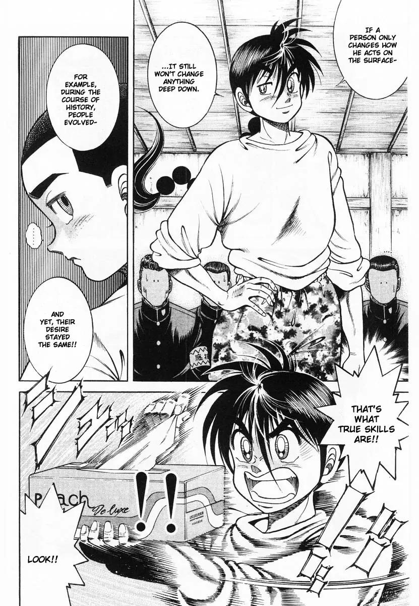 Shin Kotaro Makaritoru! Juudouhen Chapter 54 page 15 - Chapter 54: Kotaro vs The Invincible Sanshiro