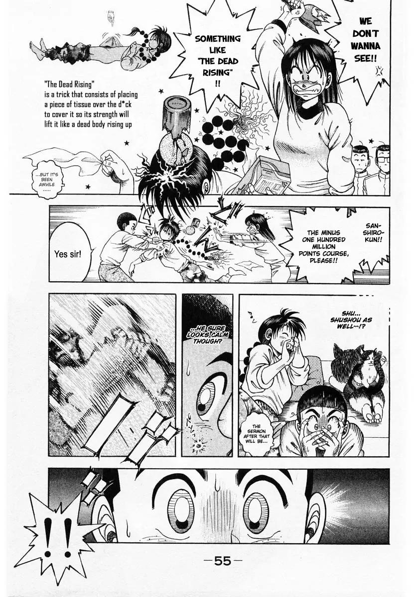 Shin Kotaro Makaritoru! Juudouhen Chapter 54 page 16 - Chapter 54: Kotaro vs The Invincible Sanshiro