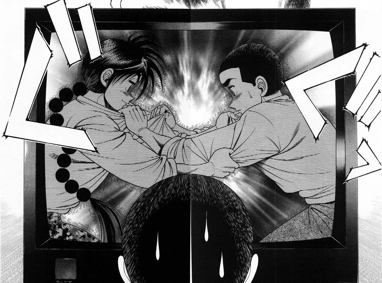 Shin Kotaro Makaritoru! Juudouhen Chapter 54 page 20 - Chapter 54: Kotaro vs The Invincible Sanshiro