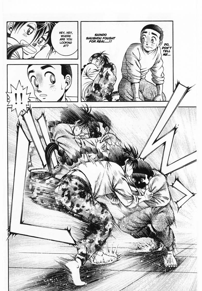 Shin Kotaro Makaritoru! Juudouhen Chapter 54 page 21 - Chapter 54: Kotaro vs The Invincible Sanshiro