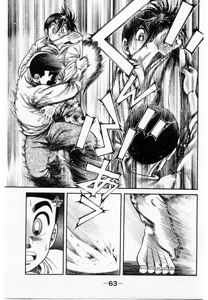 Shin Kotaro Makaritoru! Juudouhen Chapter 54 page 22 - Chapter 54: Kotaro vs The Invincible Sanshiro